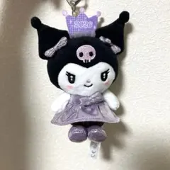 クロミ　シークレットマスコット