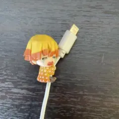 善逸　ケーブルマスコット