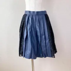 람방온 블루 스커트 플리츠 레이스 38 네이비 비대칭