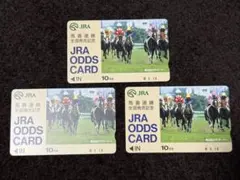 2026年最新】オッズカードの人気アイテム - メルカリ