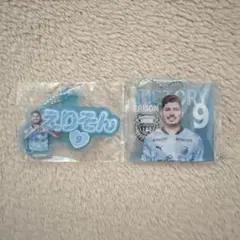 Item thumbnail for item 87424269-dd2b-41ba-acca-9993784893bf