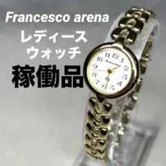 【稼働品】Francesco arena レディースウォッチのサムネイル