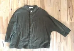 Item thumbnail for item 8b6479f2-f50e-4909-a4e9-0ed2933370e1