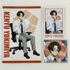 ブルーロック 雪宮 剣優 診療所 缶バッジ カード ポストカード