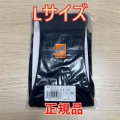 「正規品」グラントイーワンズ アティーボ ハイソックス Lサイズ 1足 即発送9