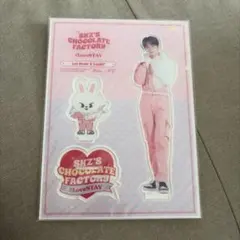 2026年最新】チョコレートファクトリー リノの人気アイテム - メルカリ