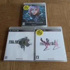 FINAL FANTASY XIIIシリーズ 3作品セット