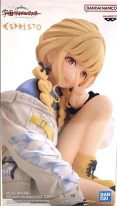 学園アイドルマスター ESPRESTO Charming pose 藤田ことね