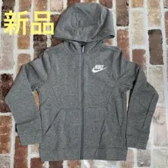 NIKE 子供パーカー　140cm