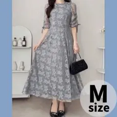 オケージョンドレス／総レース／M／グレー／バックリボン／ロングワンピース／結婚式