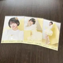 2025年最新】江角怜音の人気アイテム - メルカリ