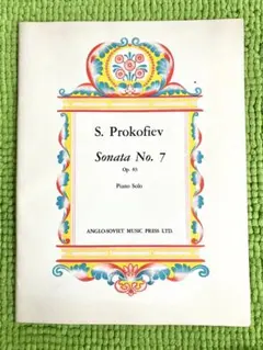 Item thumbnail for item 2bf29535-f898-4fbc-87ba-06a84eafc1ad