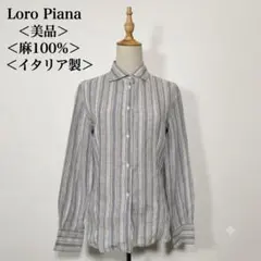 2026年最新】flax リネン ヴィンテージの人気アイテム - メルカリ