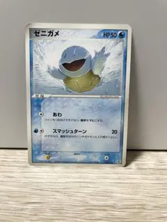 ポケモンカード ゼニガメ ランダム構築スターター 018/052 - メルカリ