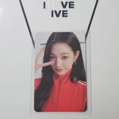 ウォニョン　I've IVE　トレカ
