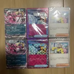 デッキビルド　汎用カード　2セット