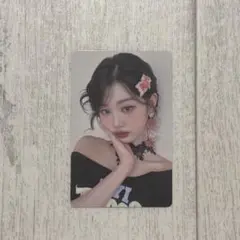 日*1様 IVE Be Alright ウォニョン トレカ