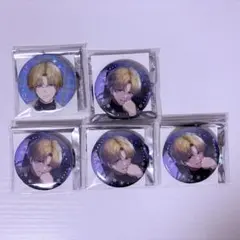 Twinkle Gifts ランダム箔押し缶バッジ エクス・アルビオ