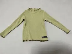 リブ編み長袖カットソー ライトグリーン