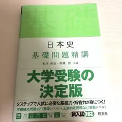 Item thumbnail for item cb75f11f-0d12-4949-b588-a753b2b90551