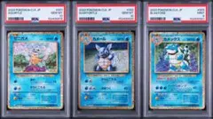 2026年最新】カメックス クラシックの人気アイテム - メルカリ