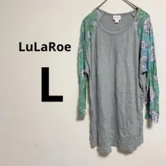 Item thumbnail for item 9fafc2f3-8041-4a8d-a383-e6297ac6b89f