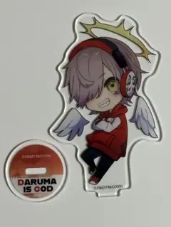 Item thumbnail for item 59fc3b56-15a0-4ec8-a648-87e443ec77b6