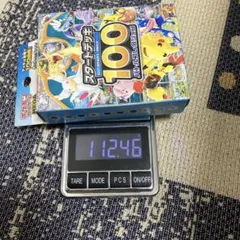 【重量級】スタートデッキ100 噂の112g個体！ 重量級】スタートデッキ100 噂の112g個体！ - メルカリ
