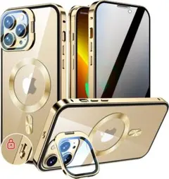 覗き見防止+MagSafe対応 iPhone 13 Pro Max 用 ケース