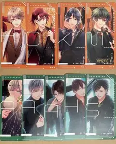 129 スタマイ BIGしおり　セット