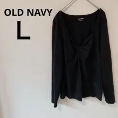 OLD NAVY 【Ｌ】　黒　ブラック 長袖　Tシャツ　デザイン　シンプル　秋