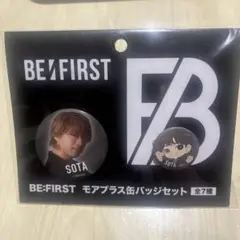 Item thumbnail for item 45965541-65fd-44ea-ac20-0a4a1c049e19