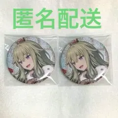 プロセカ 草薙寧々 グリッター缶バッジ 40C 2点