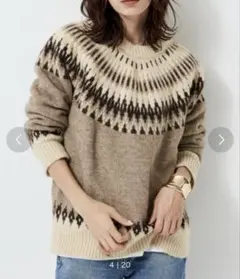 Auntie Rosa Holiday ニット ベージュ FREE