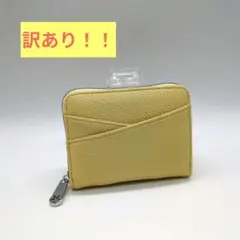 財布 ウォレット ミニ財布 二つ折り財布 ラウンドファスナー お札が折れない