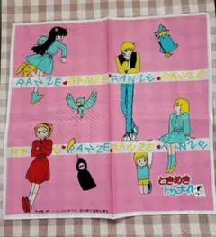 Item thumbnail for item 72a4f234-392c-4d00-b03a-62875f4fc89c