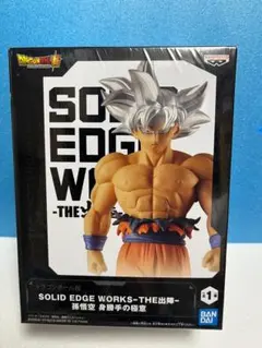 2026年最新】SOLID EDGE WORKS THE出陣 孫悟空 身勝手の極意の人気