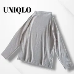 UNIQLO/ユニクロ/ソフトニットフリースハイネックTシャツ/長袖
