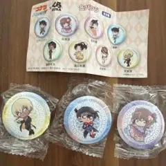 名探偵コナン くら寿司　缶バッジ 3個セット