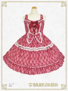 ベイビー BABY SAKURA Celestial Maiden タグ付き新品 - メルカリ