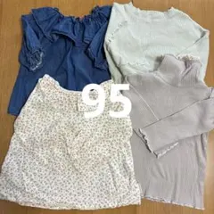おまとめ売り95 ブラウス95 トレーナー95