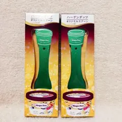 ハーゲンダッツ オリジナルスプーン ２本セットのサムネイル
