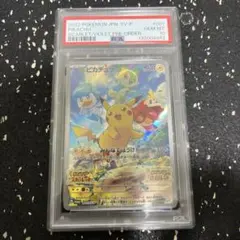 2026年最新】ワンオーナーの人気アイテム - メルカリ