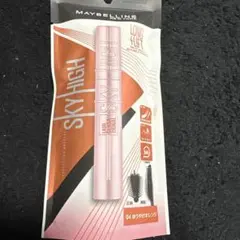 MAYBELLINE SKY HIGH 04 ゆうやけオレンジ