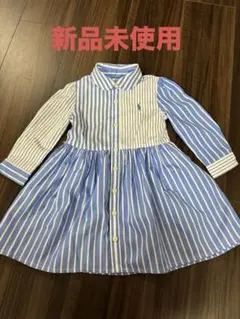 【新品未使用】RALPH LAURENストライプのワンピース（約75〜80cm）