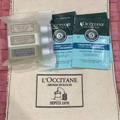 【美品】ロクシタン　コットンバッグ　トライアルセット　おまけ付き