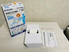 Item thumbnail for item dcf695cf-3250-4e3c-9976-d3e1d92d19af