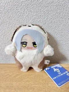 『A3!』 もふめ～と ワンワンぬいぐるみ～冬組～ 雪白東