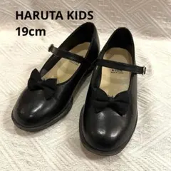 HARUTA KIDS ブラックフォーマルシューズ19cm