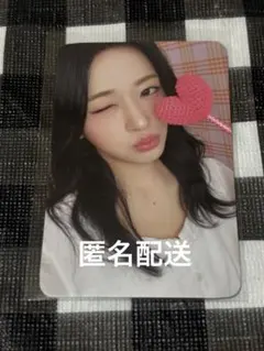 2026年最新】ユジン シーグリ iveの人気アイテム - メルカリ